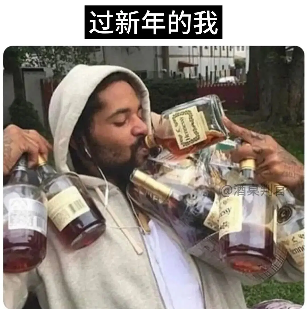 過年不打烊！黑金·奈斯花園白葡萄酒澳洲進口88/3瓶~
